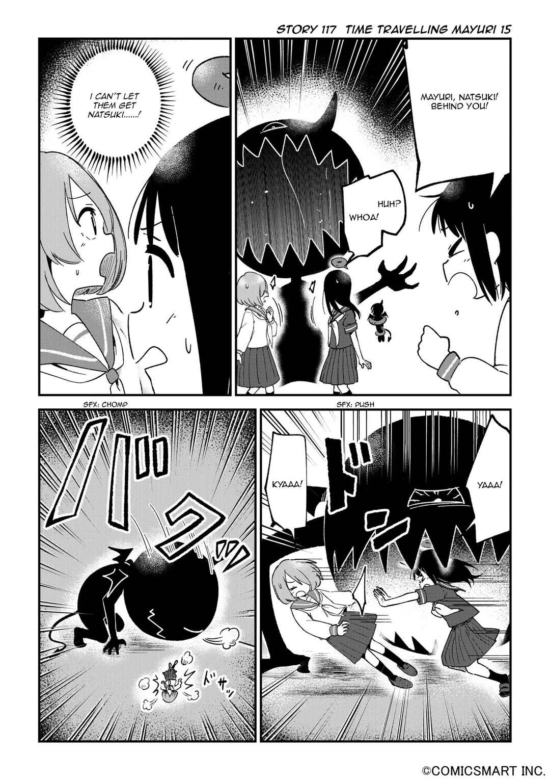 Page 1 Chapter 117 Fushigi no Mayuri-san