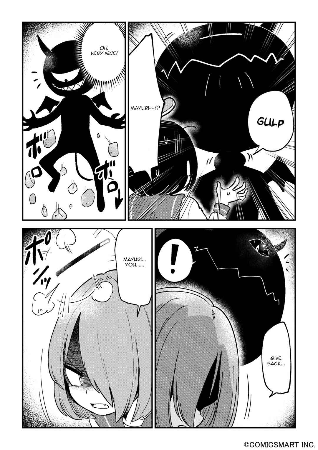 Page 2 Chapter 117 Fushigi no Mayuri-san