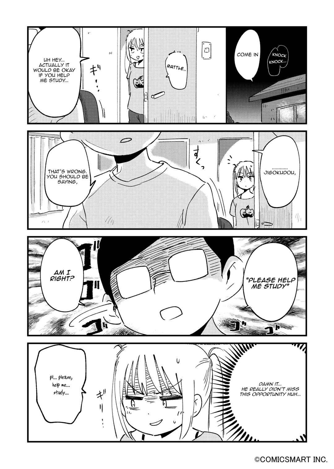 Page 4 Chapter 72 Fushigi no Mayuri-san