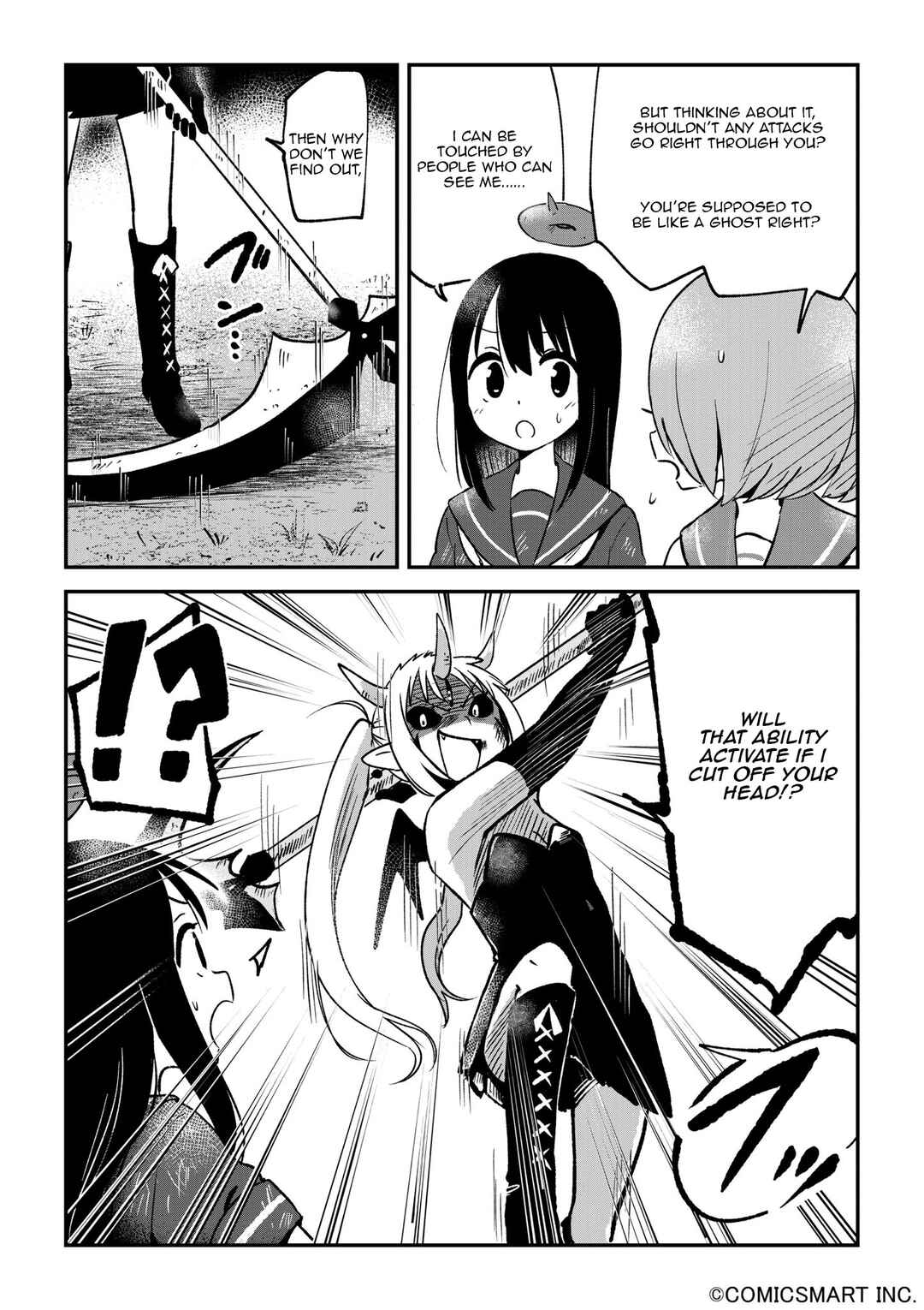 Page 4 Chapter 119 Fushigi no Mayuri-san