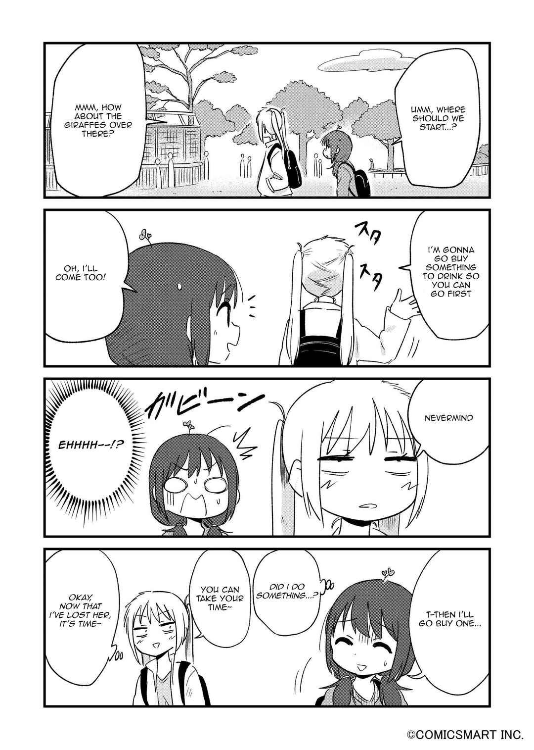 Page 3 Chapter 88 Fushigi no Mayuri-san