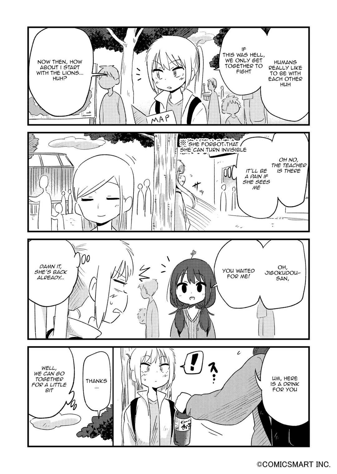 Page 4 Chapter 88 Fushigi no Mayuri-san
