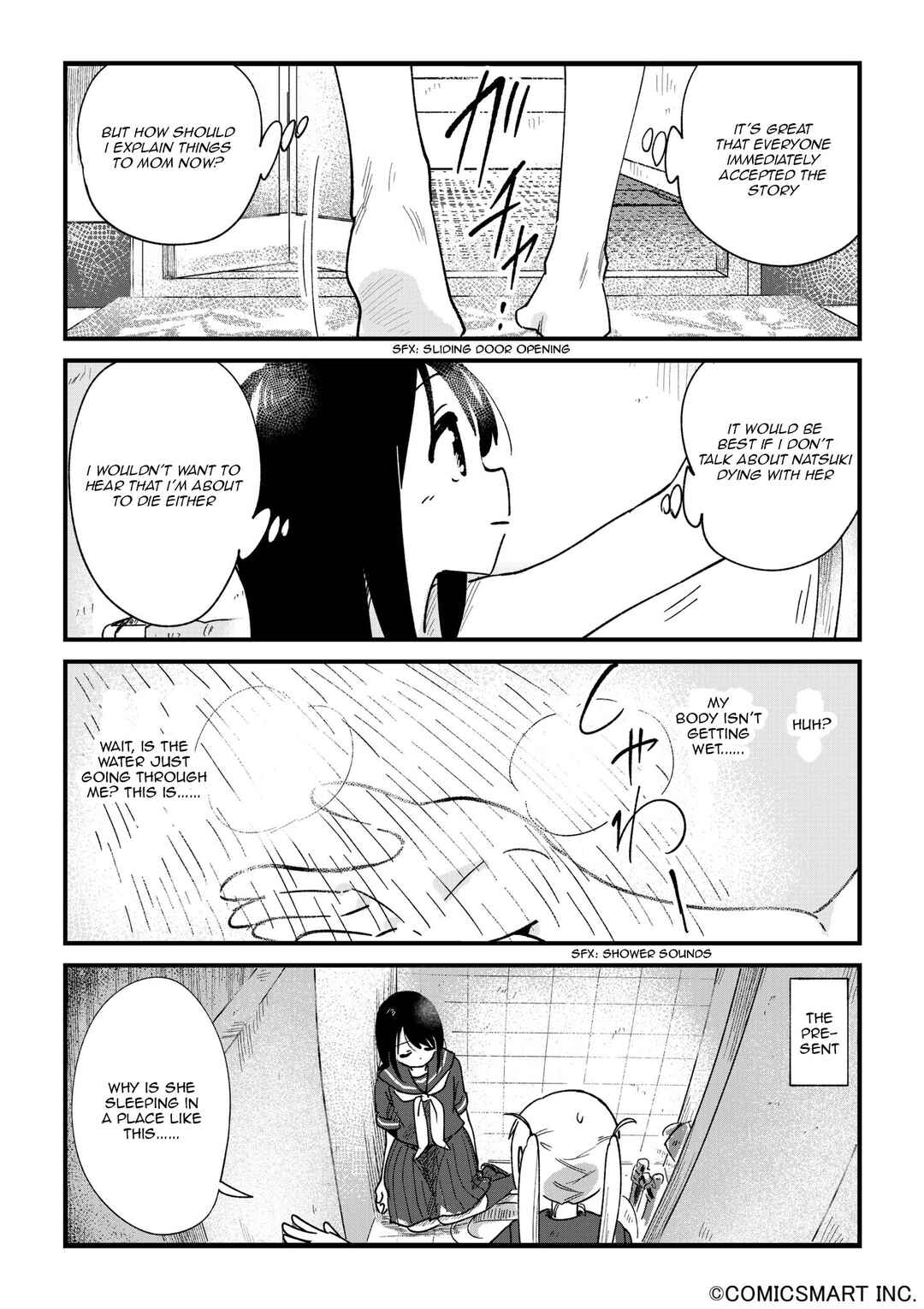 Page 4 Chapter 105 Fushigi no Mayuri-san