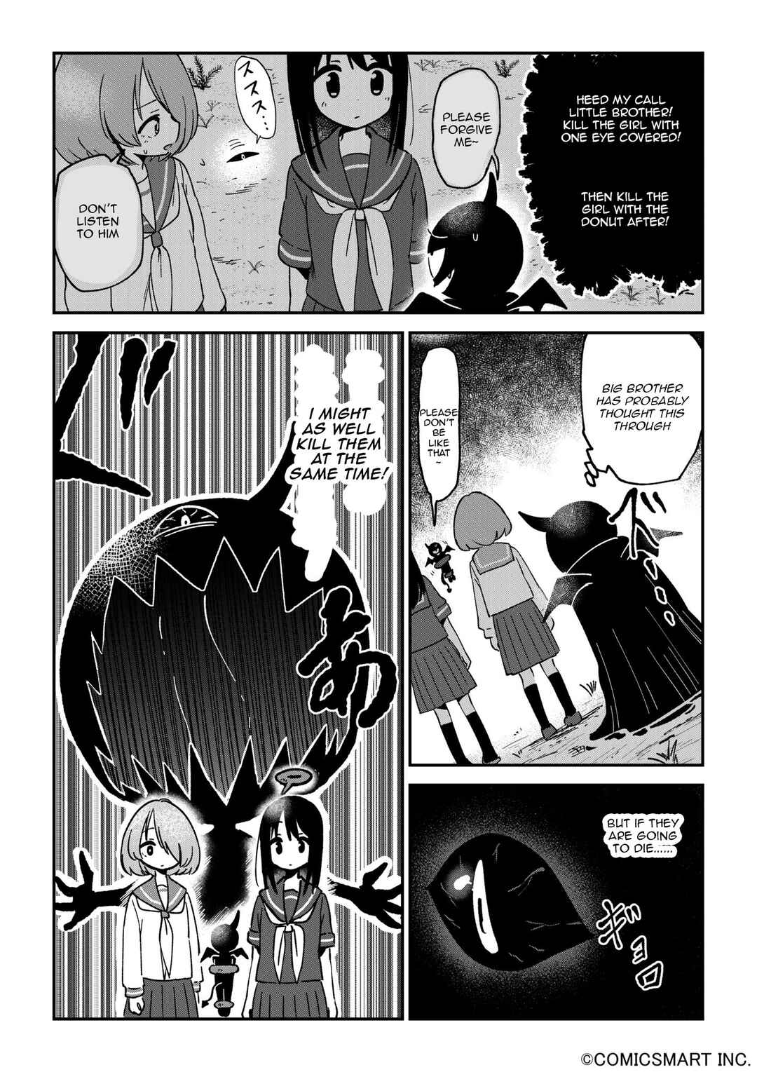 Page 4 Chapter 116 Fushigi no Mayuri-san