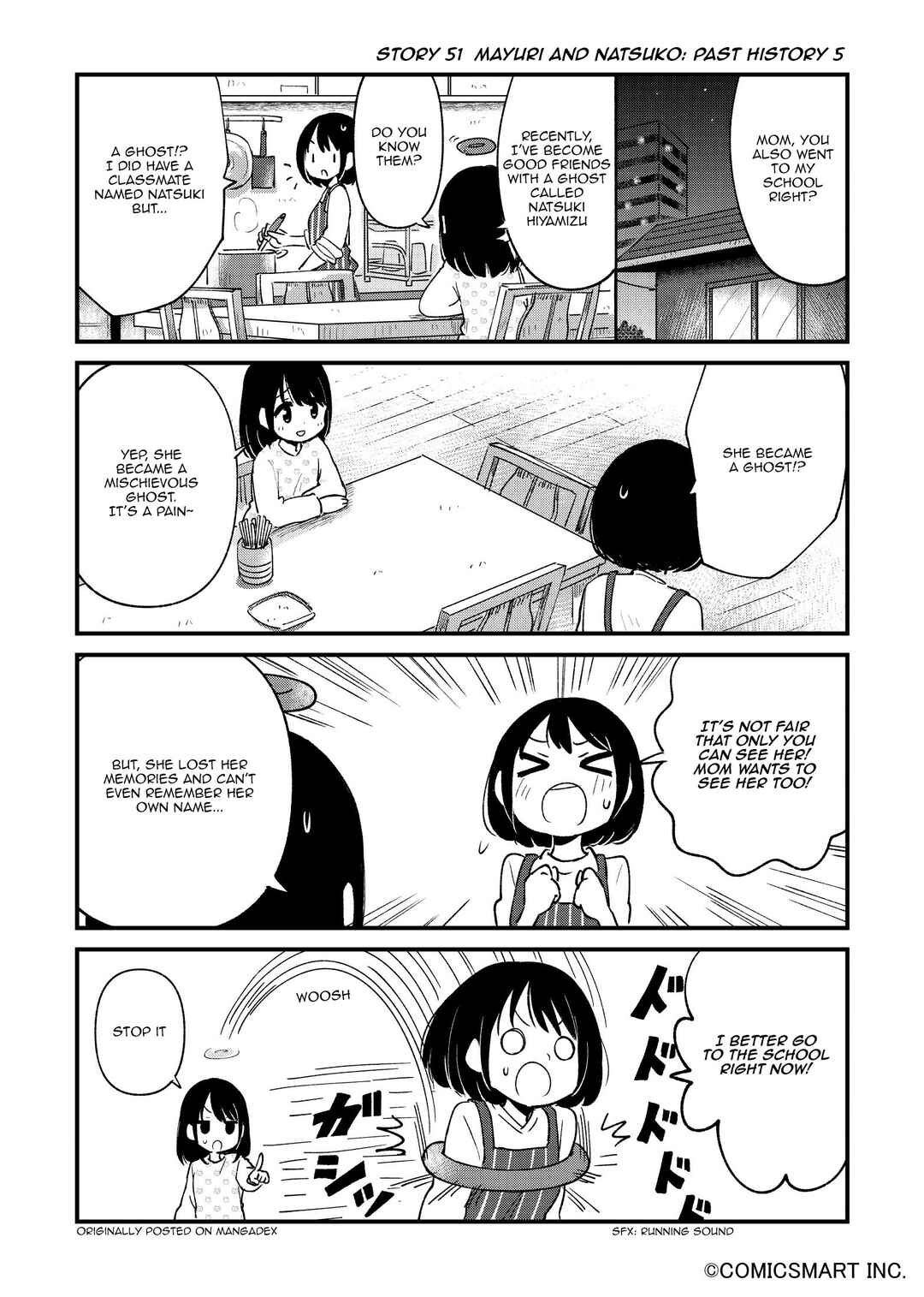 Page 1 Chapter 51 Fushigi no Mayuri-san