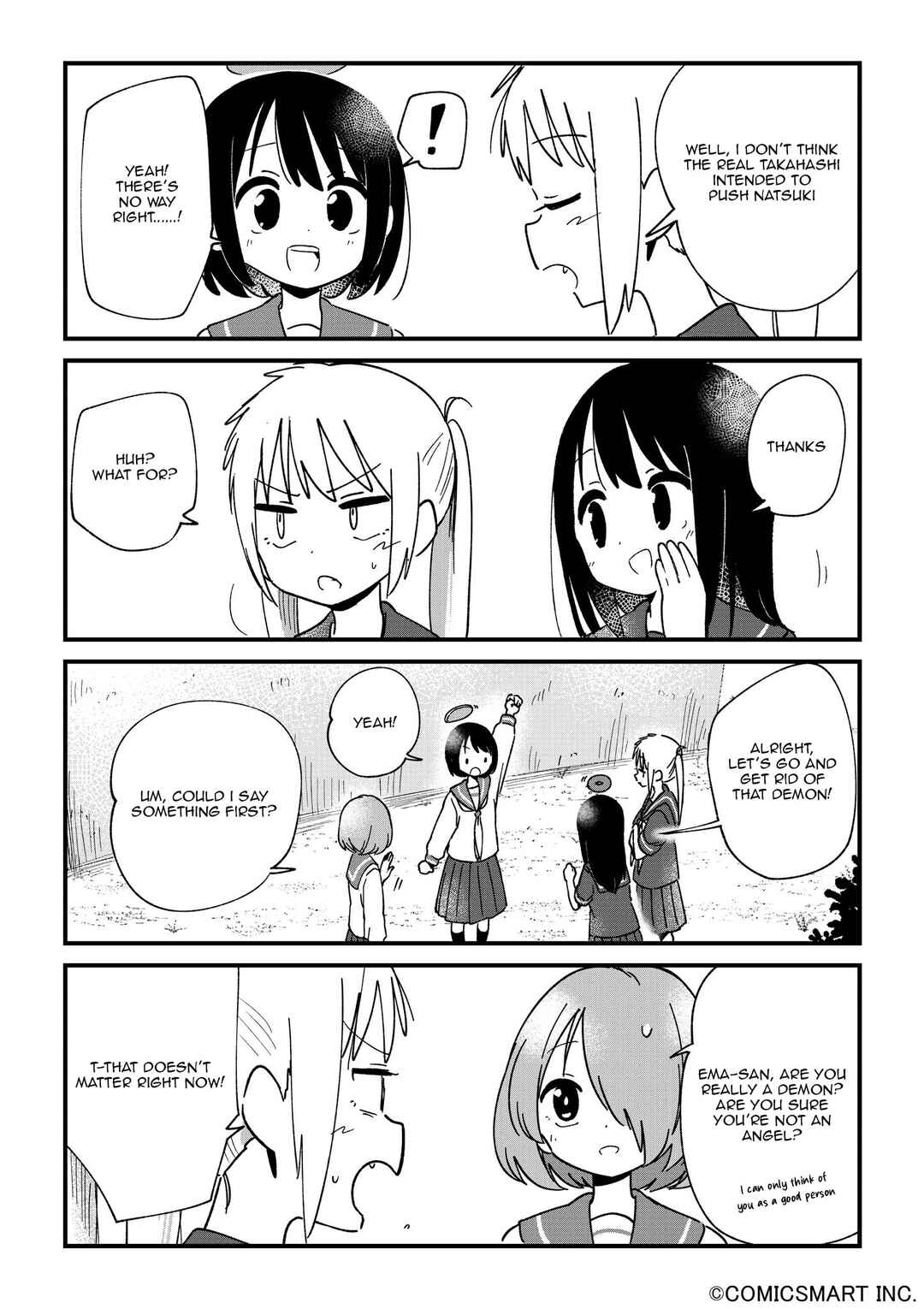 Page 2 Chapter 114 Fushigi no Mayuri-san