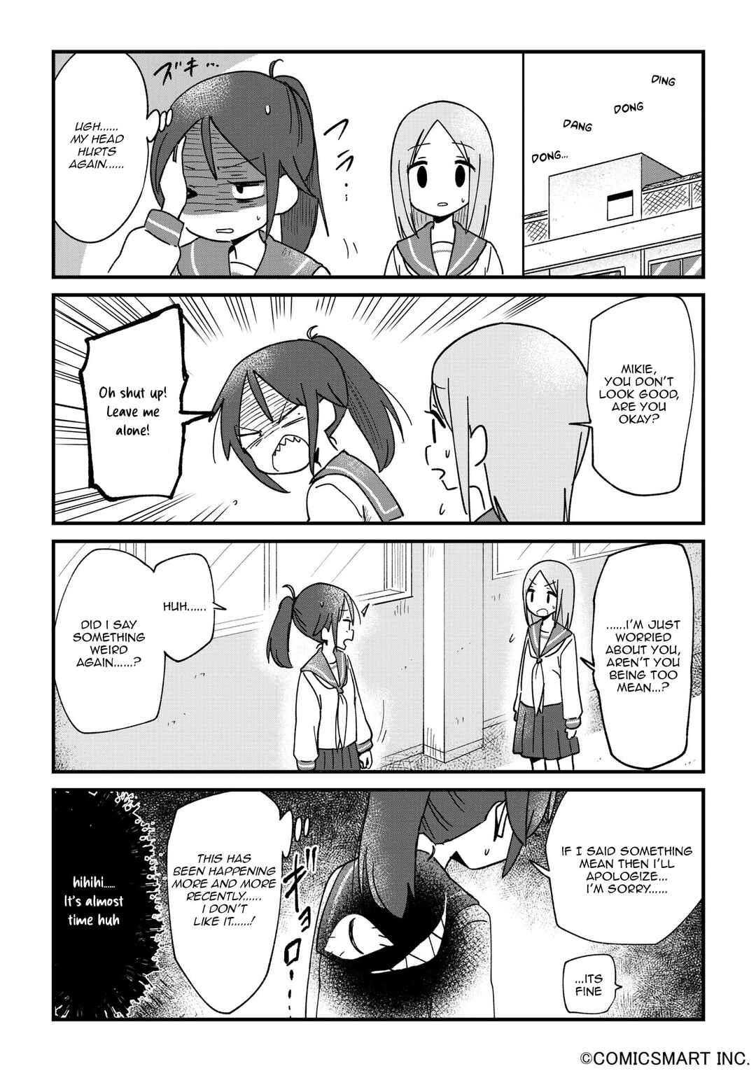 Page 4 Chapter 114 Fushigi no Mayuri-san