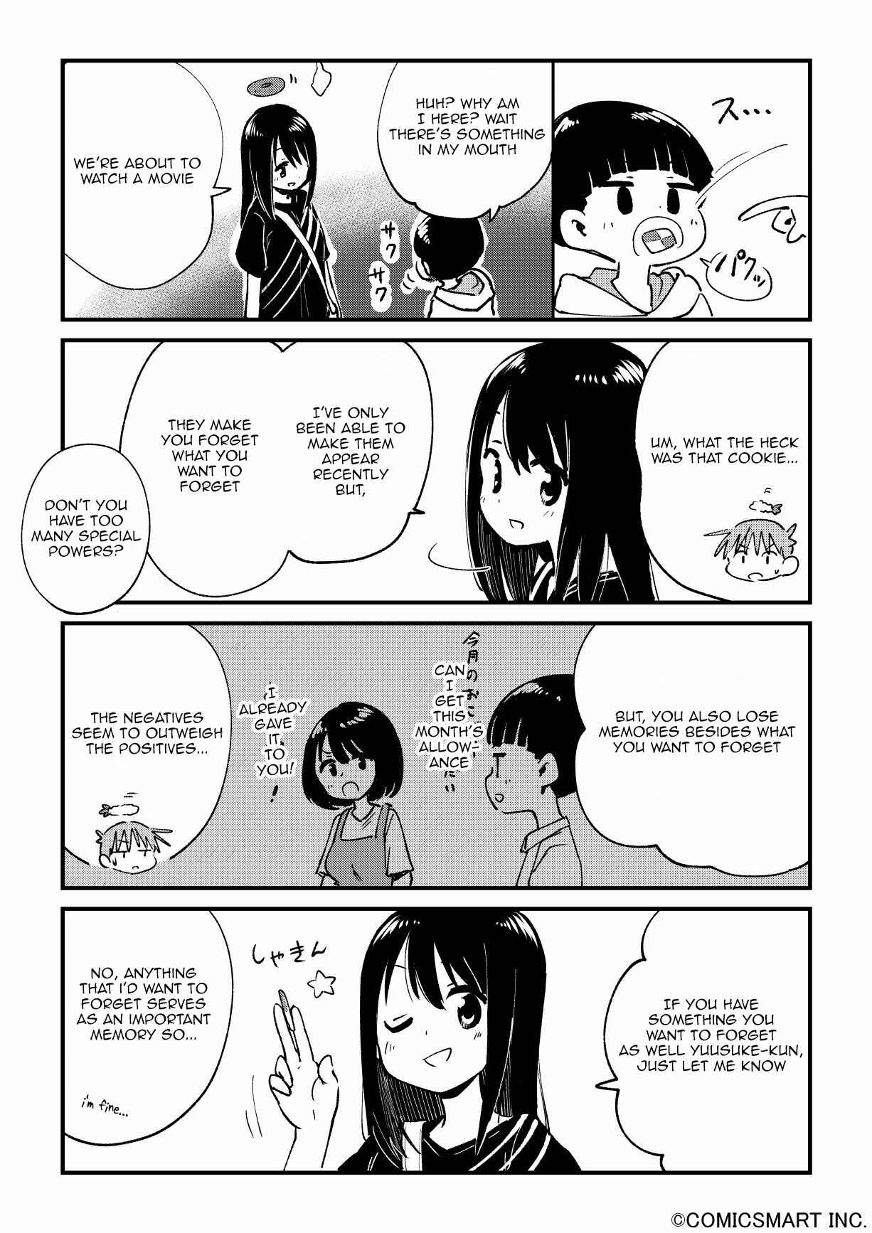 Page 3 Chapter 40 Fushigi no Mayuri-san