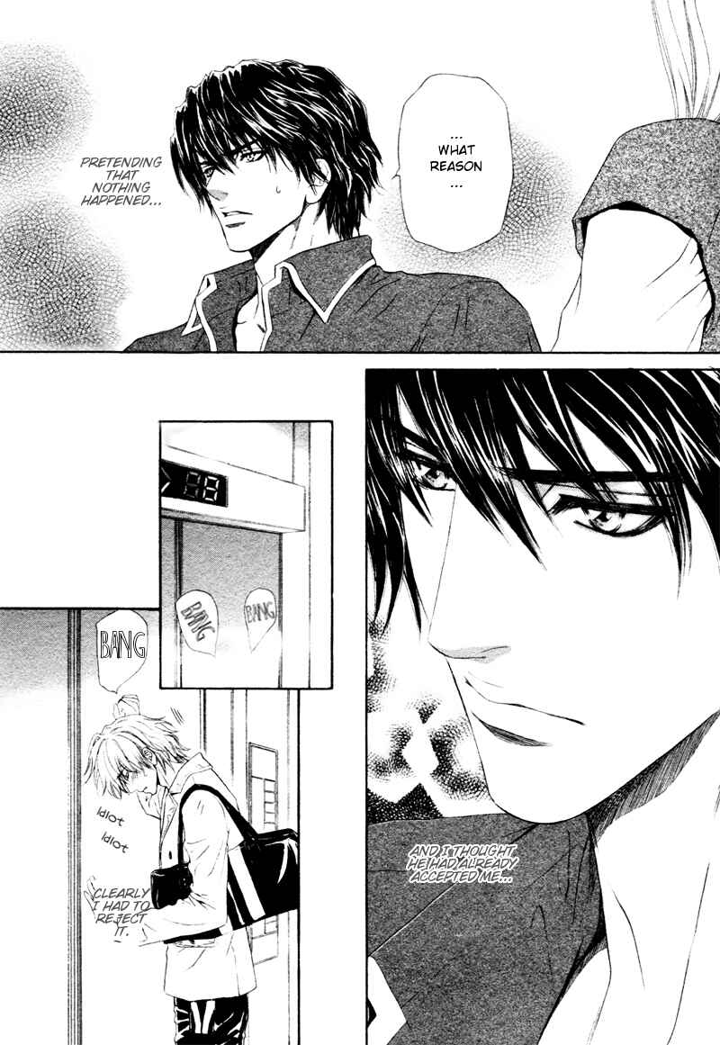 Page 15 Chapter 11 Toshishita no Ryuugi