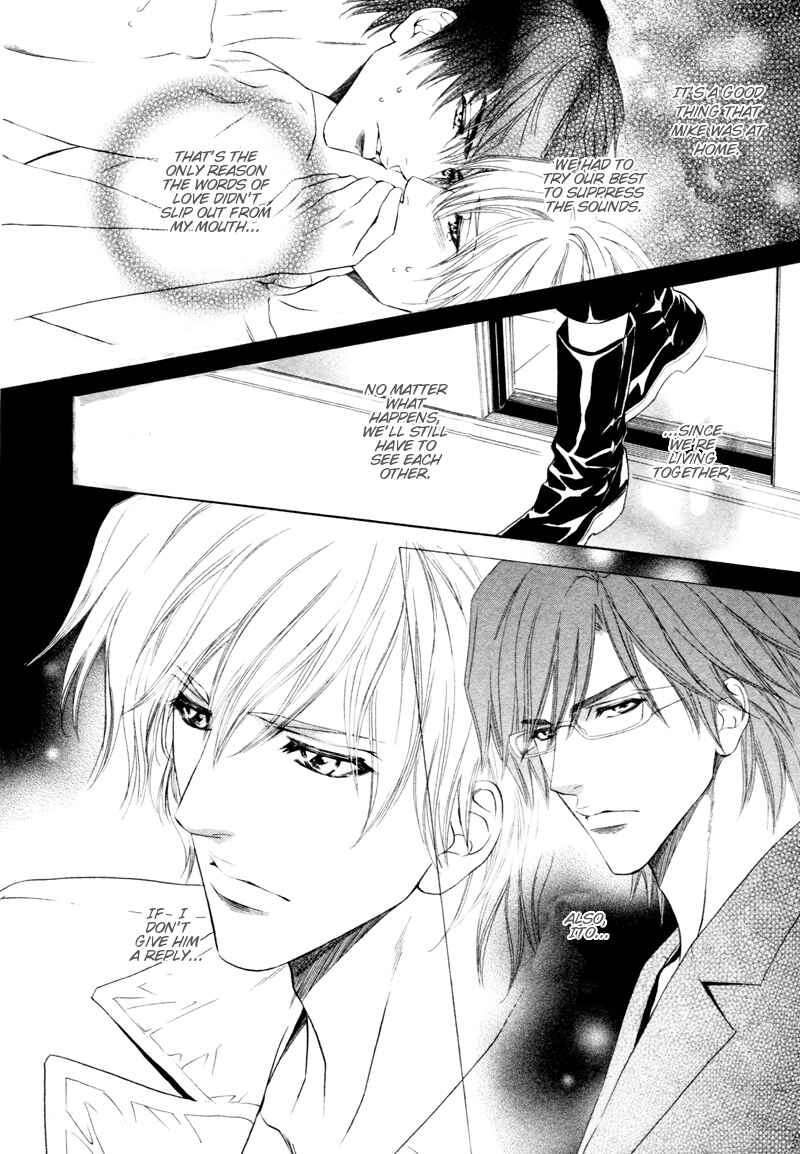 Page 17 Chapter 11 Toshishita no Ryuugi