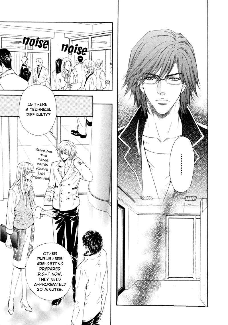 Page 26 Chapter 11 Toshishita no Ryuugi