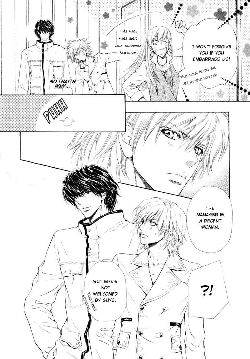 Page 31 Chapter 11 Toshishita no Ryuugi
