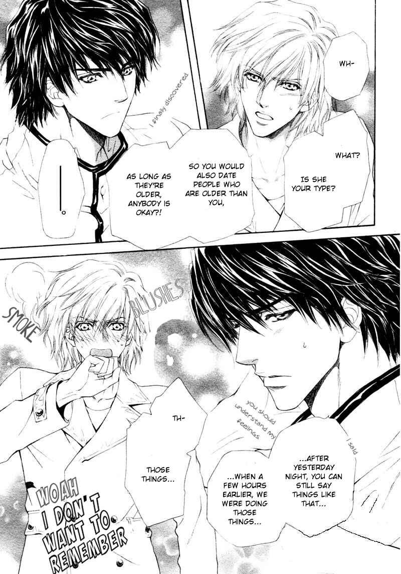 Page 32 Chapter 11 Toshishita no Ryuugi
