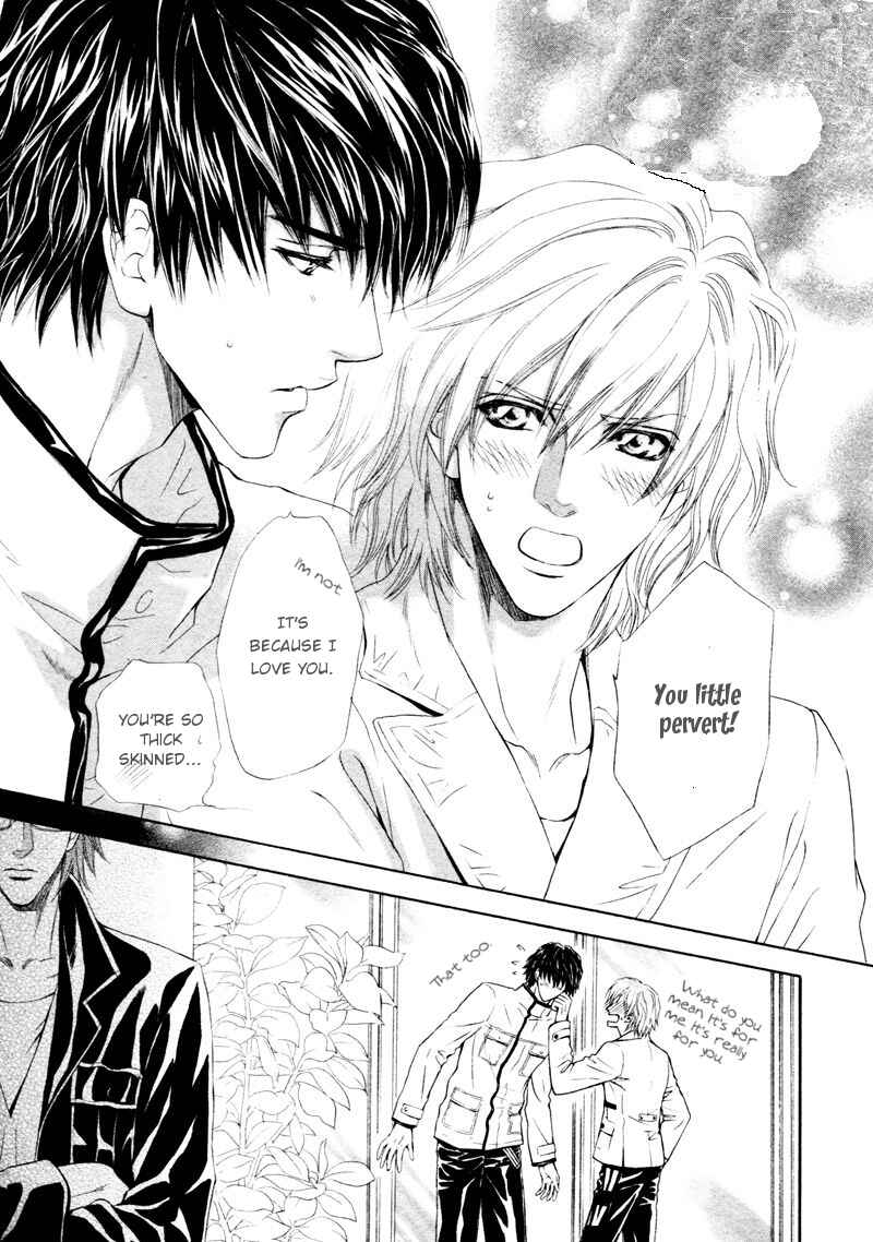 Page 34 Chapter 11 Toshishita no Ryuugi