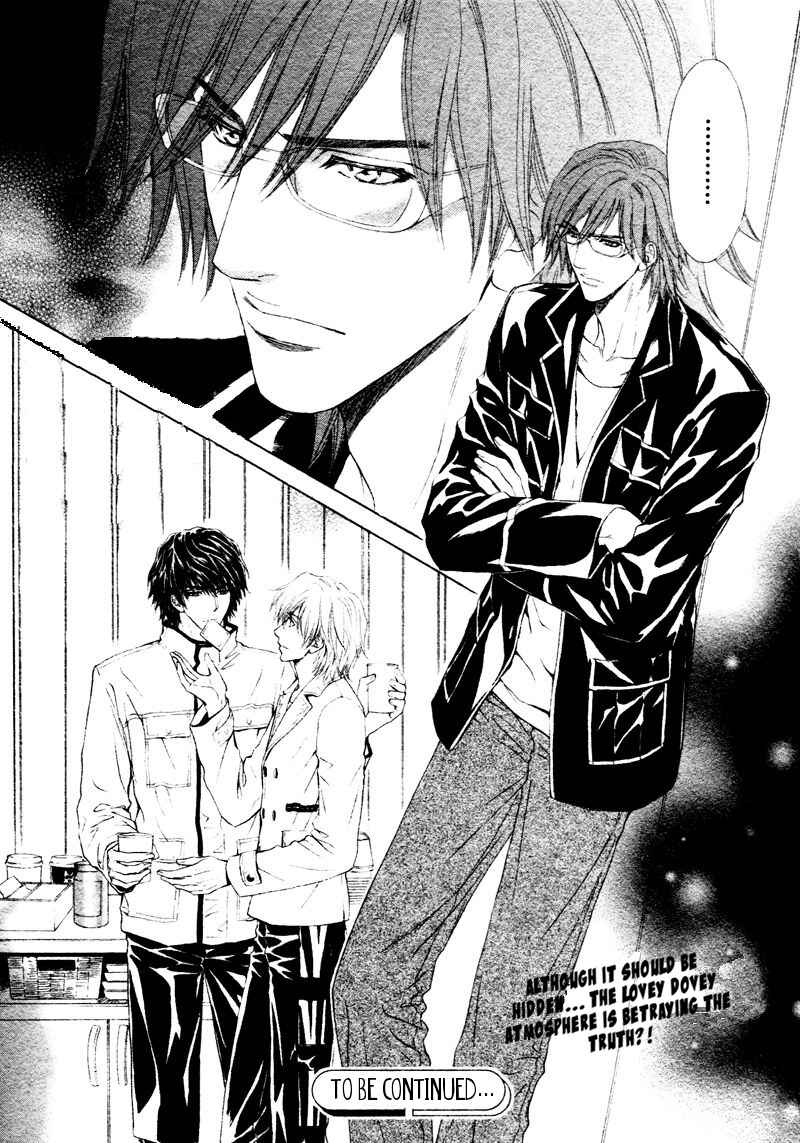 Page 35 Chapter 11 Toshishita no Ryuugi