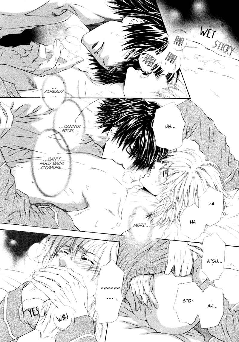 Page 7 Chapter 11 Toshishita no Ryuugi