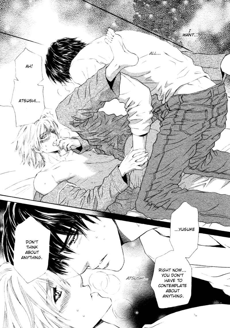 Page 8 Chapter 11 Toshishita no Ryuugi