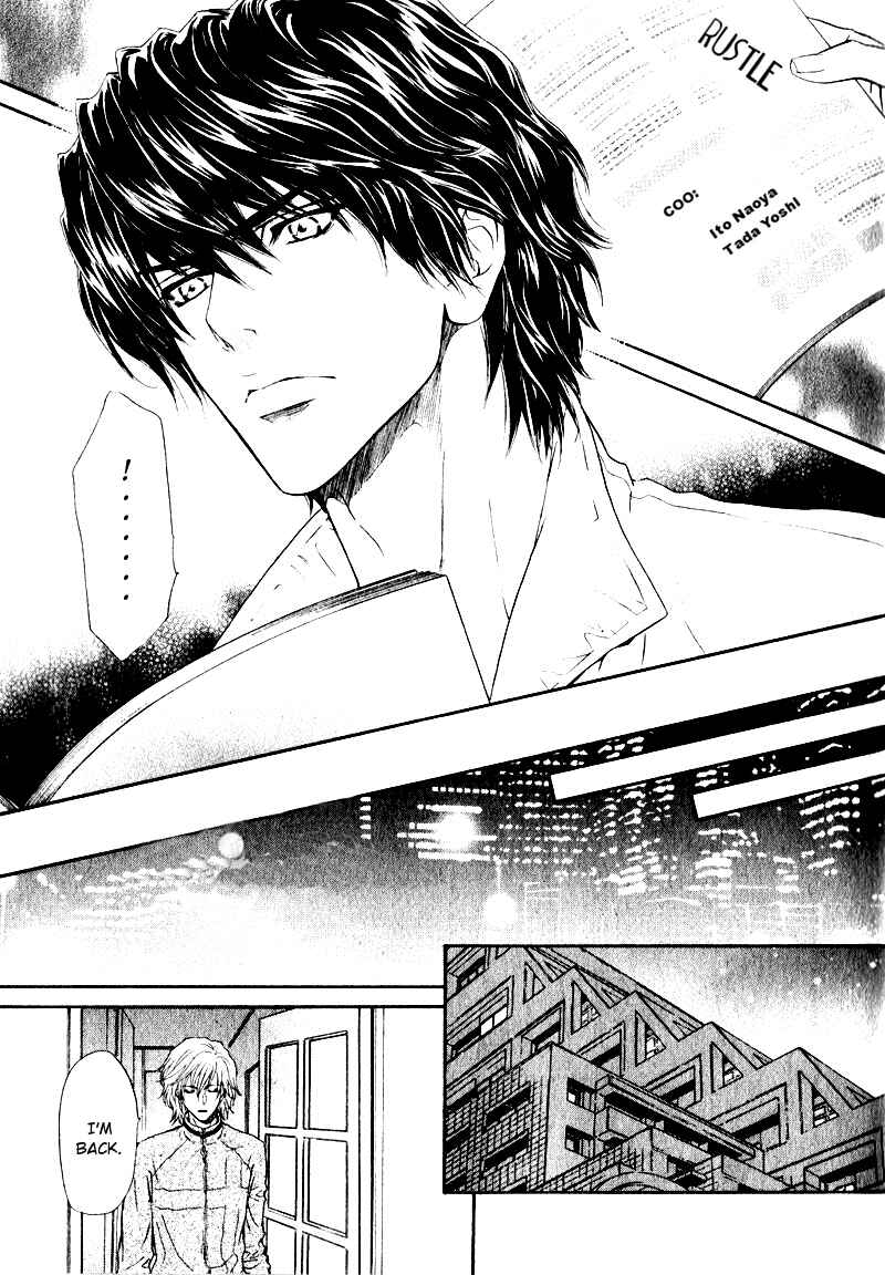 Page 10 Chapter 14 Toshishita no Ryuugi