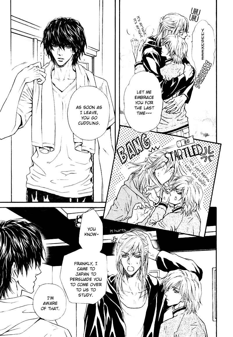 Page 12 Chapter 14 Toshishita no Ryuugi