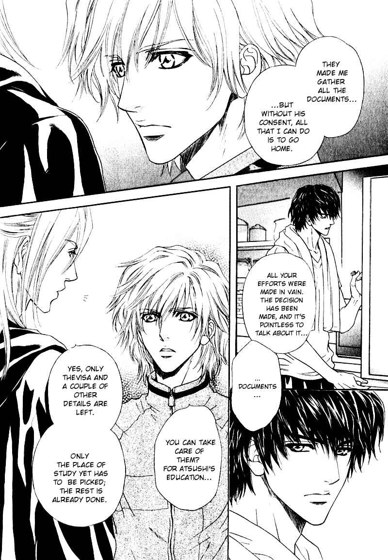 Page 13 Chapter 14 Toshishita no Ryuugi