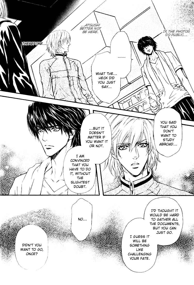 Page 15 Chapter 14 Toshishita no Ryuugi