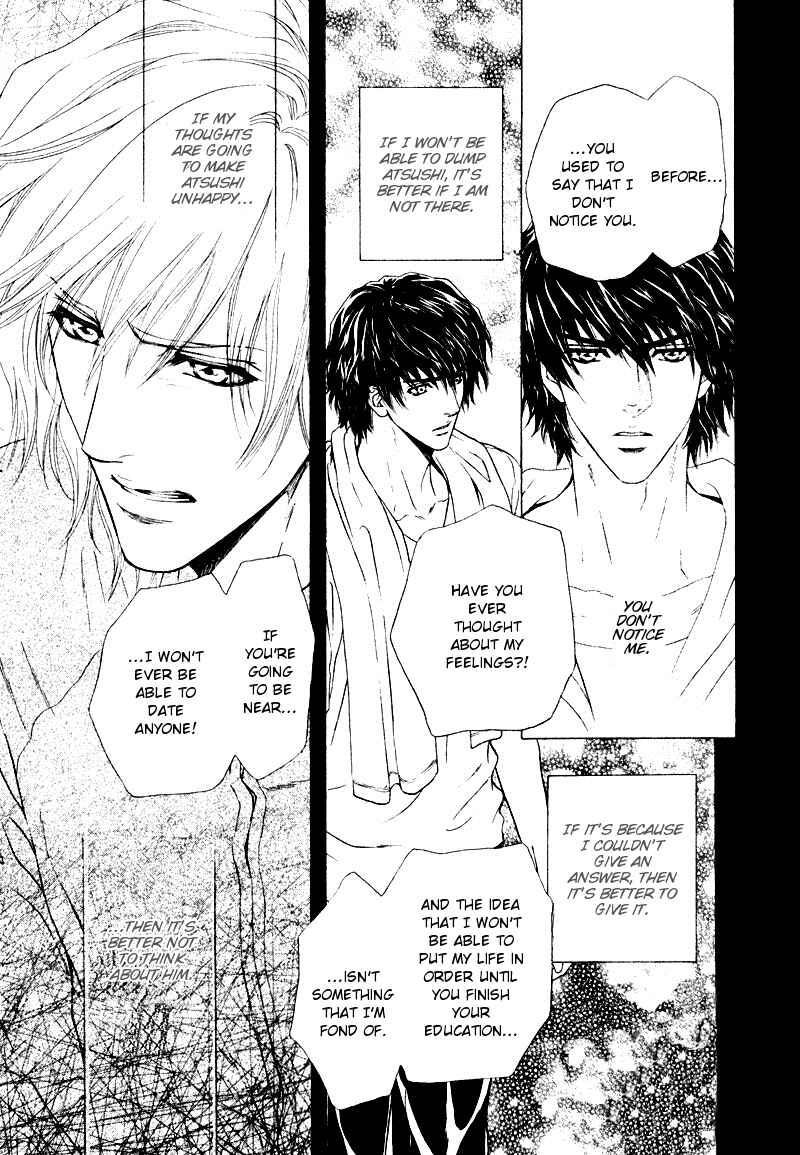 Page 18 Chapter 14 Toshishita no Ryuugi