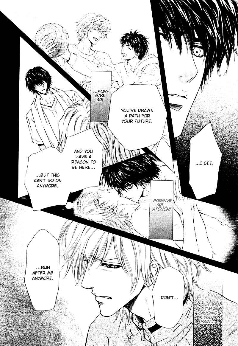 Page 19 Chapter 14 Toshishita no Ryuugi