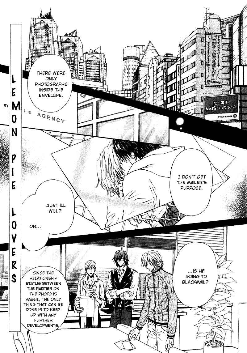 Page 2 Chapter 14 Toshishita no Ryuugi