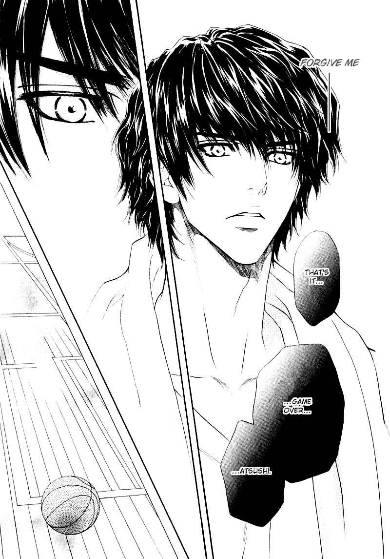 Page 20 Chapter 14 Toshishita no Ryuugi