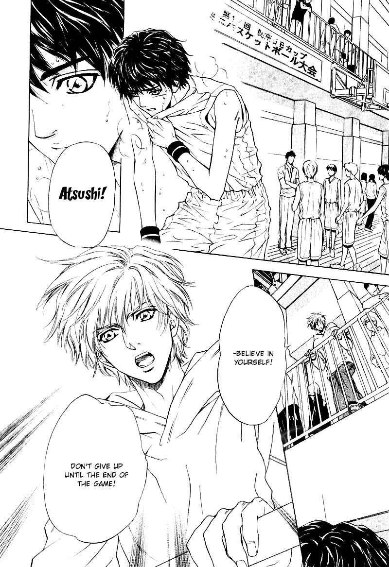 Page 21 Chapter 14 Toshishita no Ryuugi