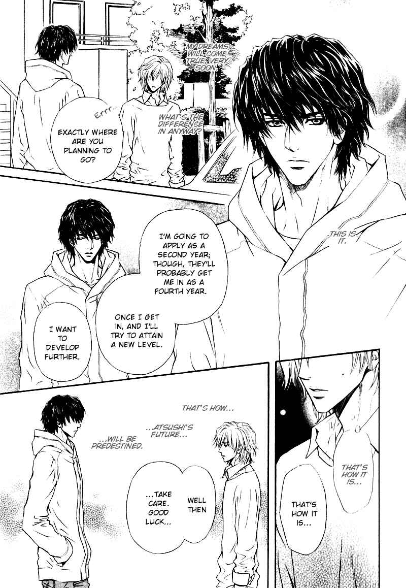 Page 32 Chapter 14 Toshishita no Ryuugi
