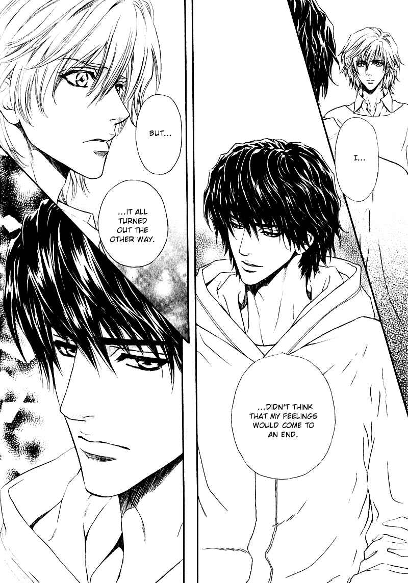 Page 33 Chapter 14 Toshishita no Ryuugi