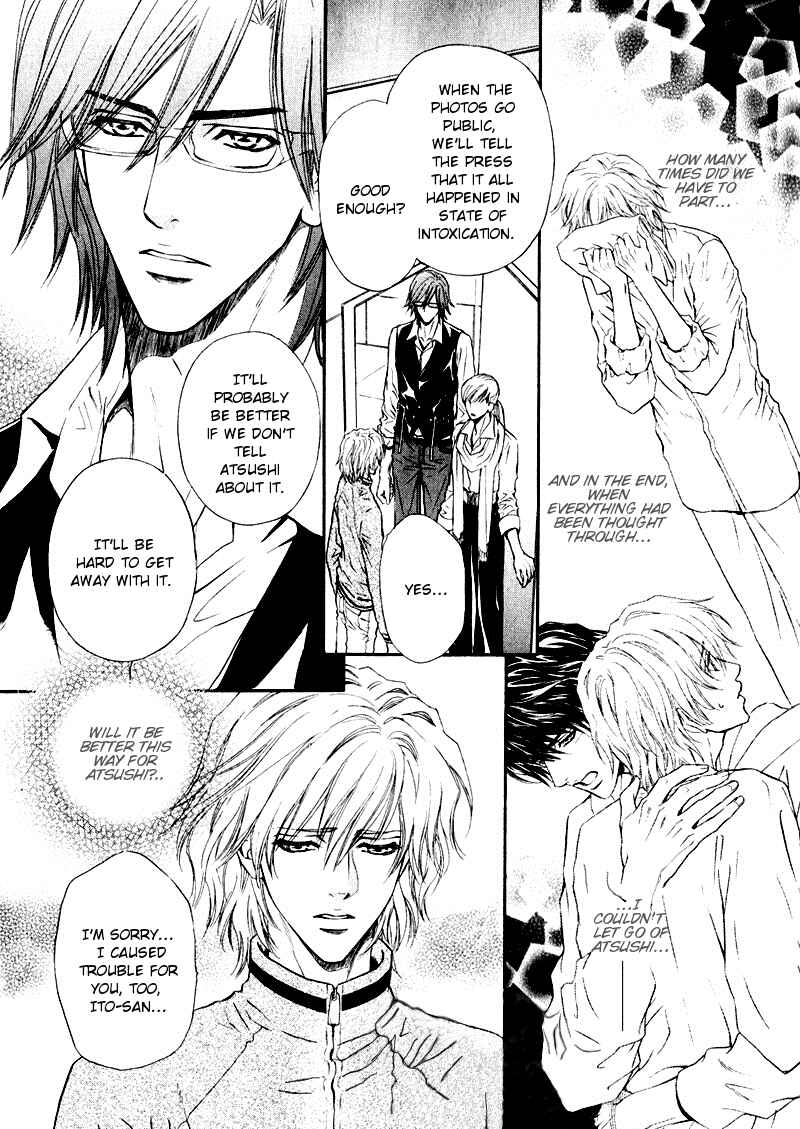 Page 4 Chapter 14 Toshishita no Ryuugi