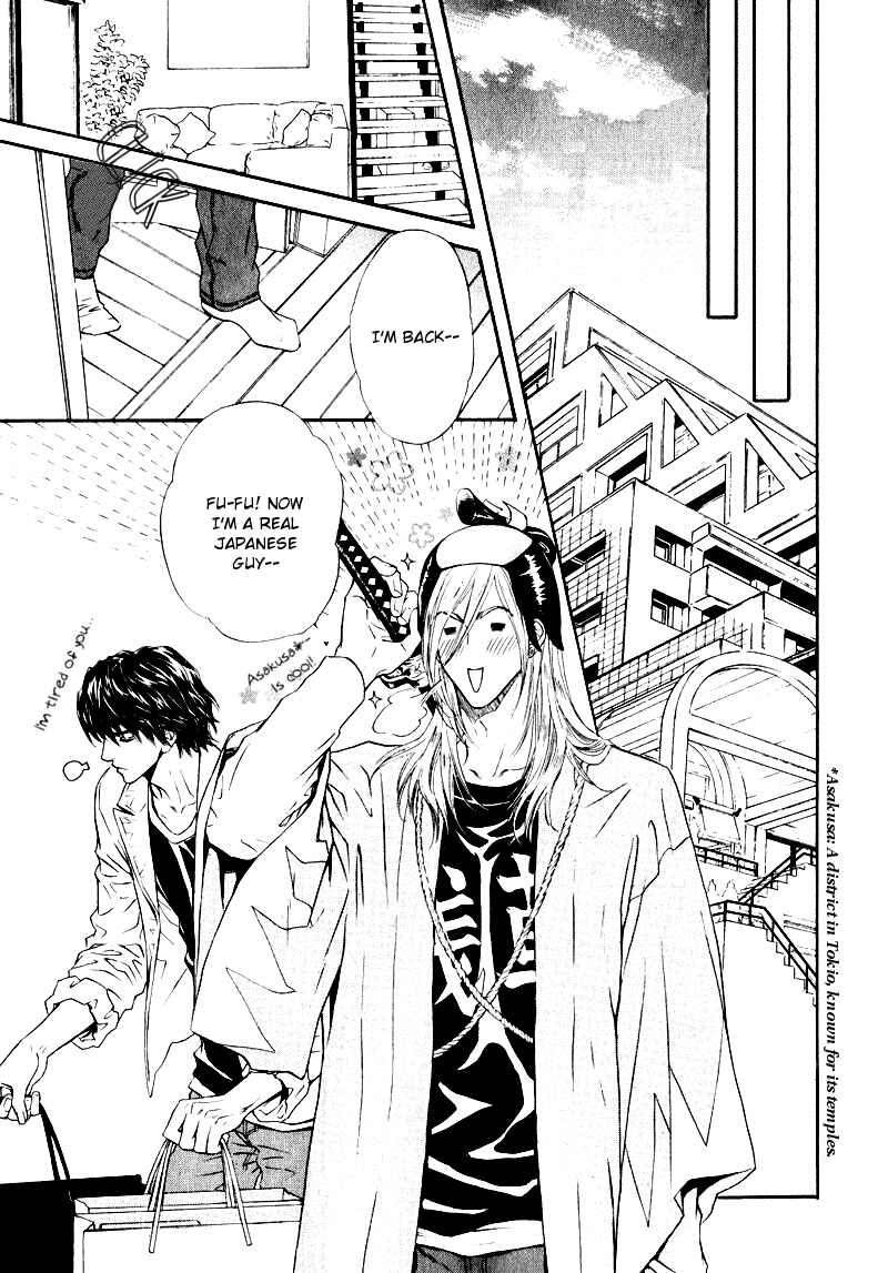 Page 8 Chapter 14 Toshishita no Ryuugi