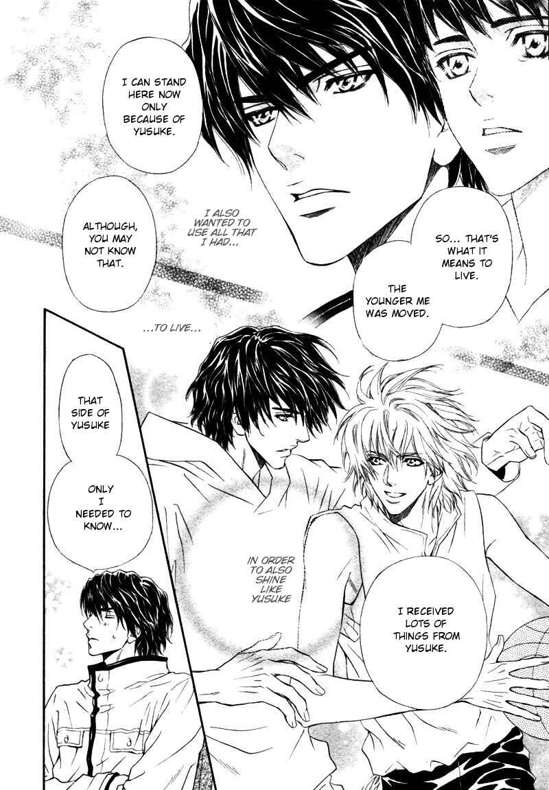 Page 10 Chapter 12 Toshishita no Ryuugi