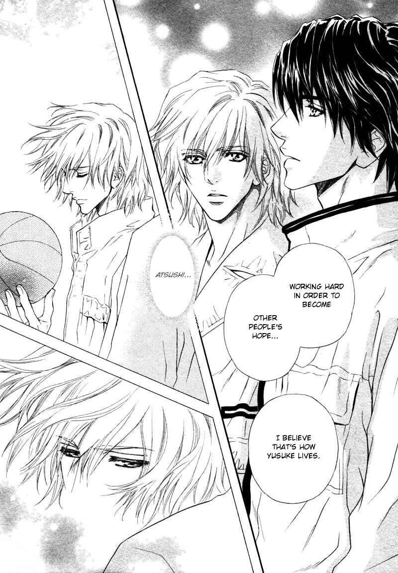 Page 11 Chapter 12 Toshishita no Ryuugi