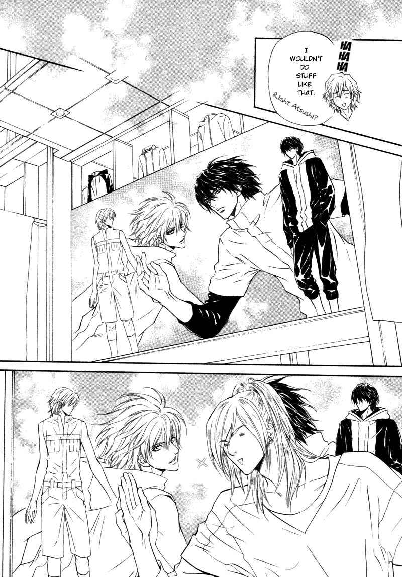 Page 15 Chapter 12 Toshishita no Ryuugi