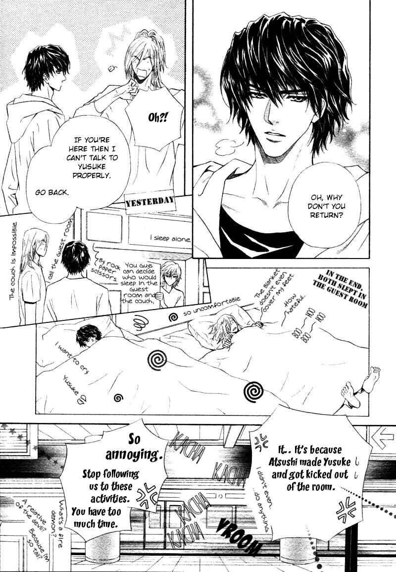 Page 17 Chapter 12 Toshishita no Ryuugi