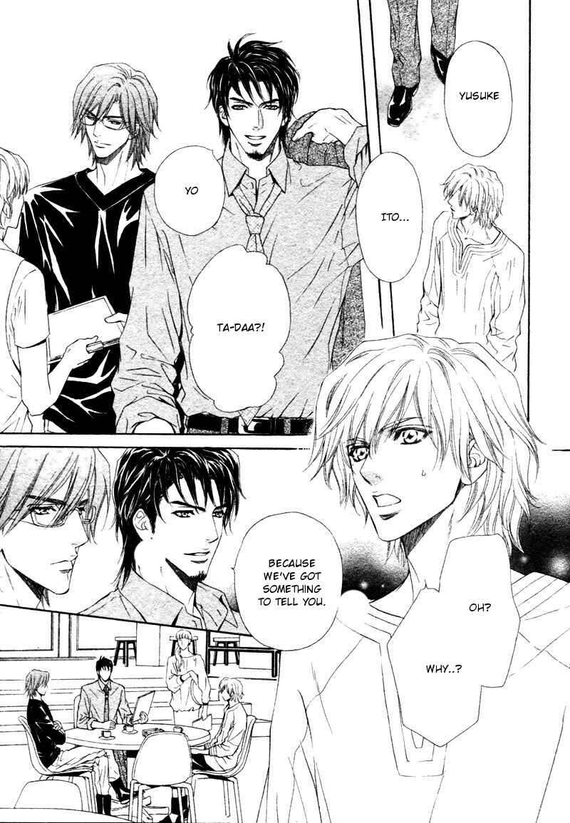 Page 21 Chapter 12 Toshishita no Ryuugi