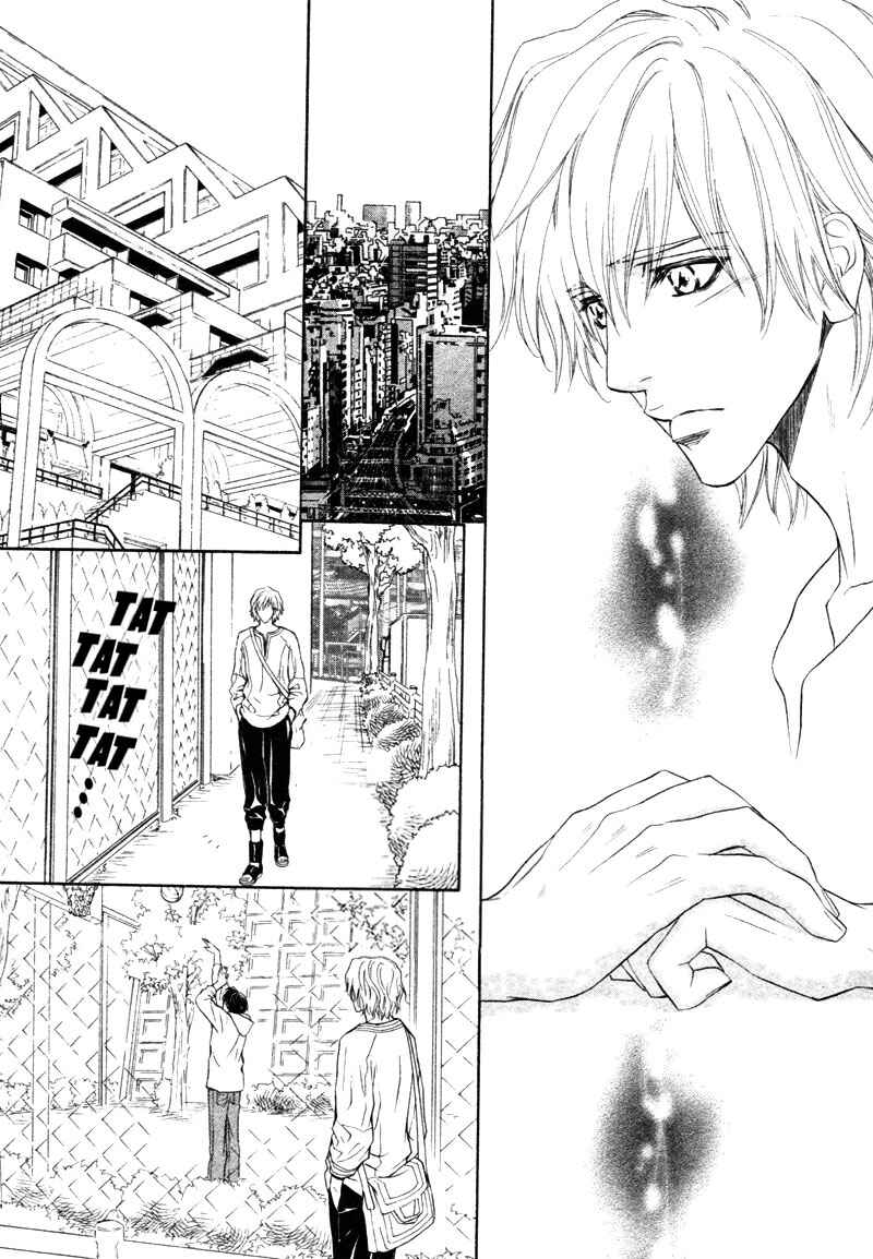Page 26 Chapter 12 Toshishita no Ryuugi