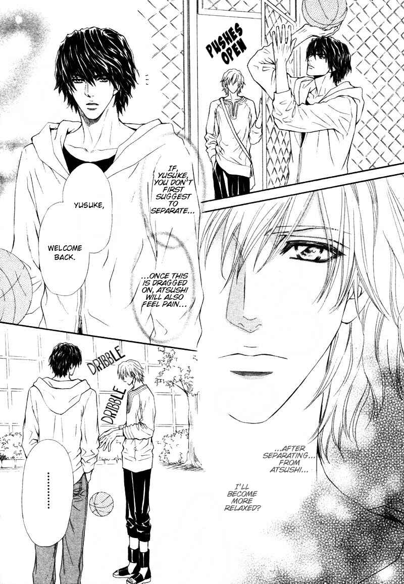 Page 27 Chapter 12 Toshishita no Ryuugi