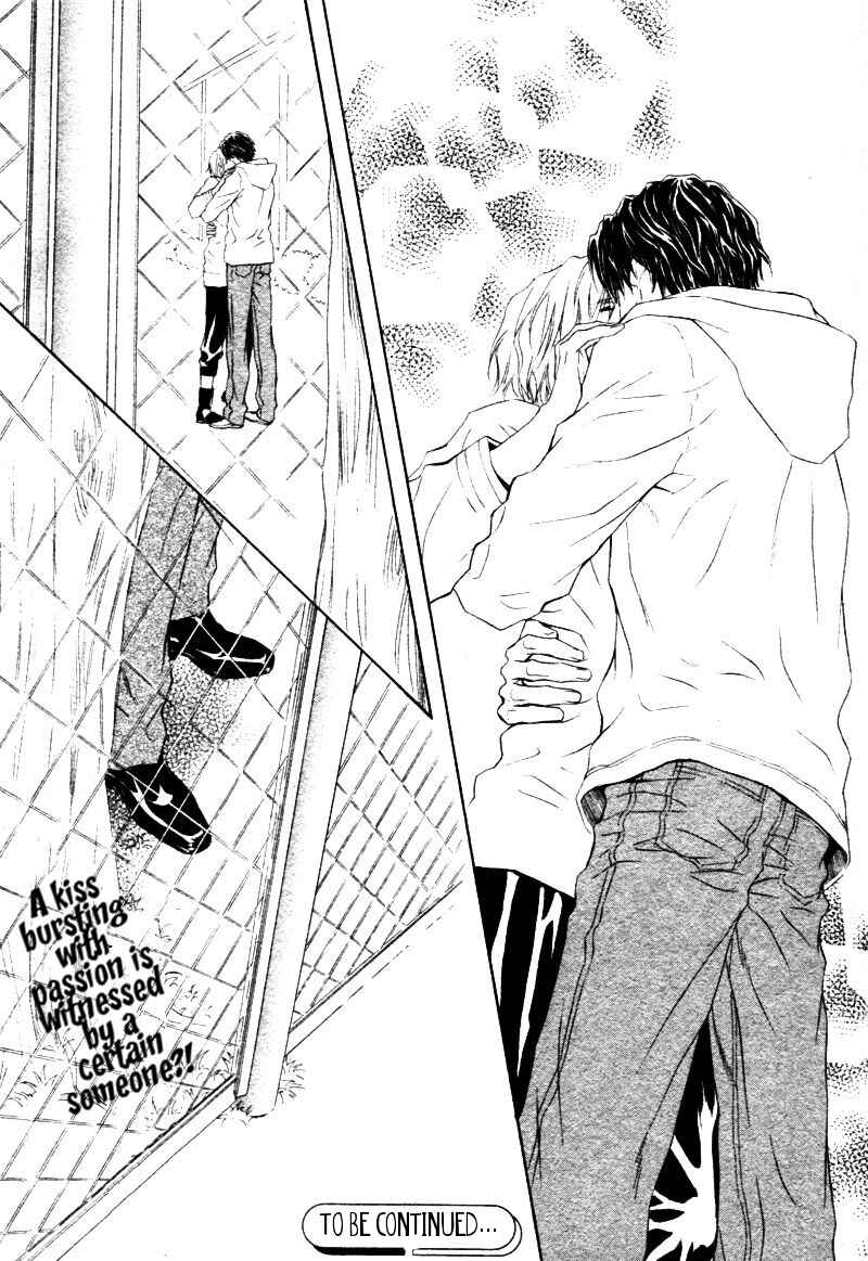 Page 32 Chapter 12 Toshishita no Ryuugi