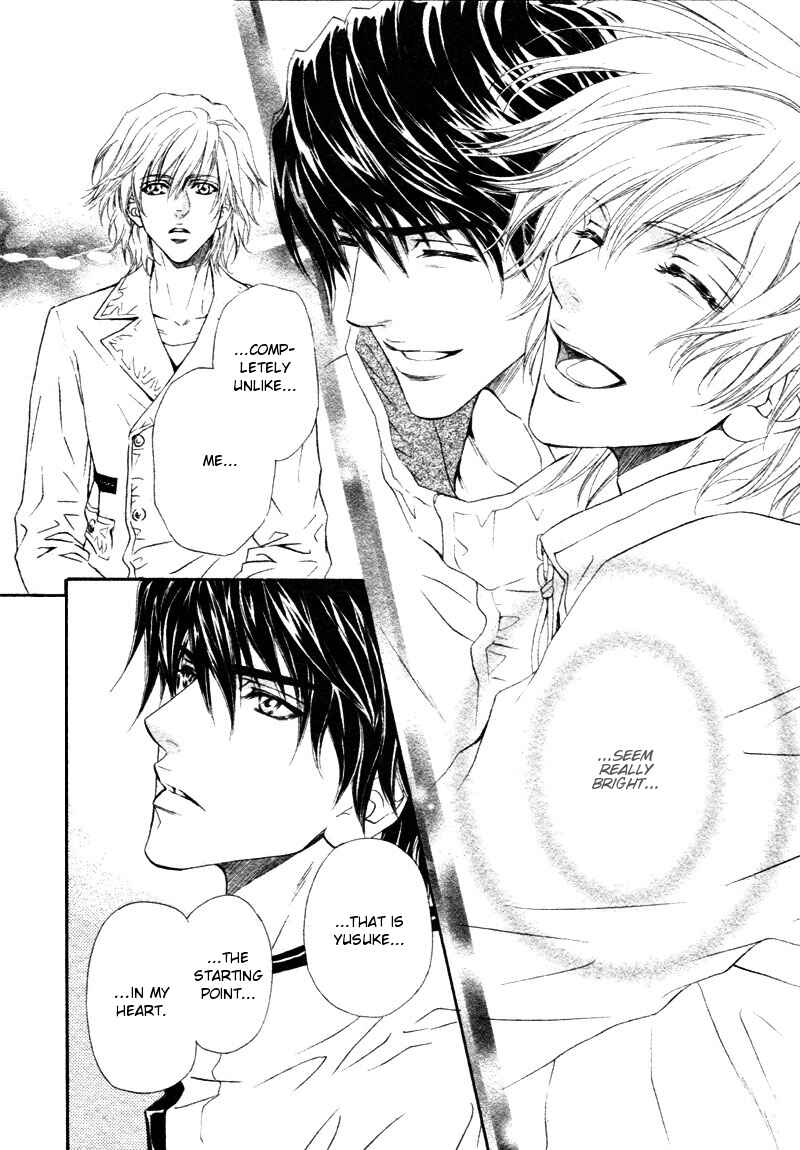 Page 8 Chapter 12 Toshishita no Ryuugi