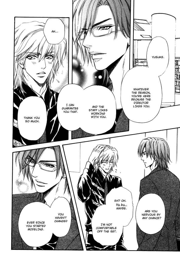 Page 10 Chapter 2 Toshishita no Ryuugi