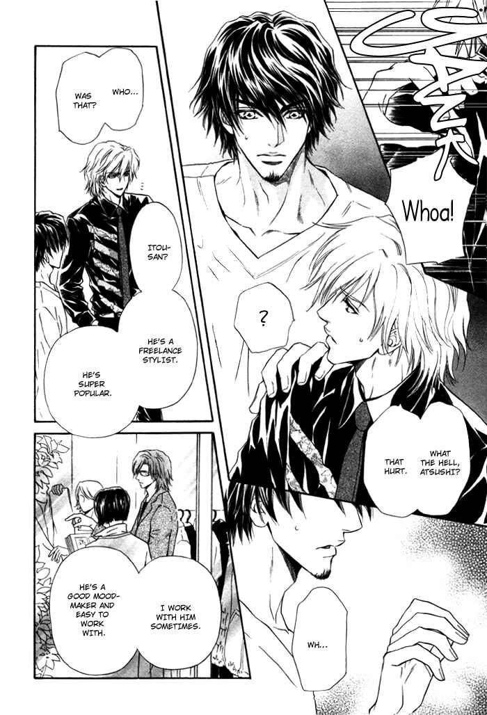 Page 12 Chapter 2 Toshishita no Ryuugi