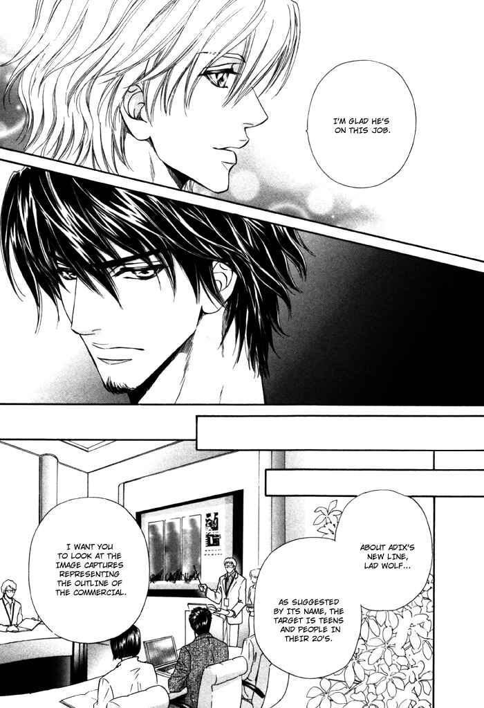 Page 13 Chapter 2 Toshishita no Ryuugi