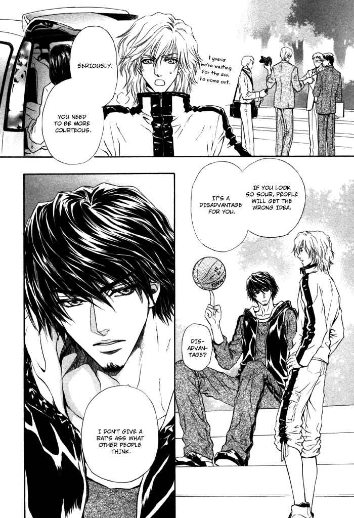 Page 16 Chapter 2 Toshishita no Ryuugi
