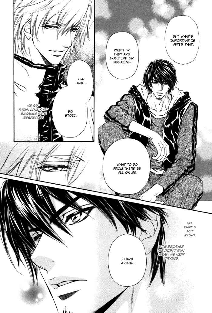 Page 18 Chapter 2 Toshishita no Ryuugi