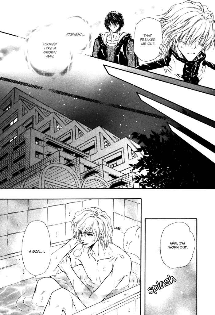 Page 20 Chapter 2 Toshishita no Ryuugi