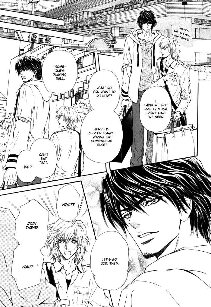 Page 23 Chapter 2 Toshishita no Ryuugi